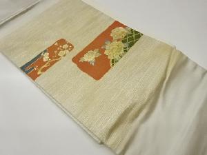 金彩短冊に梅・牡丹模様名古屋帯